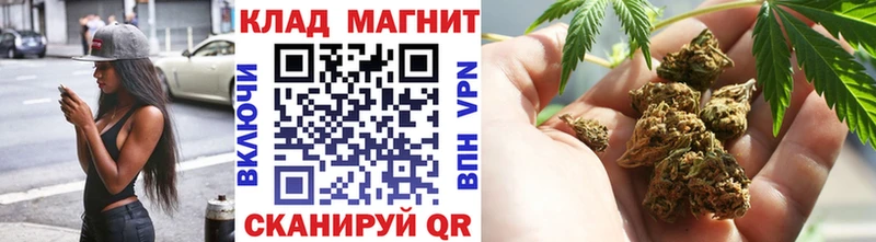 Купить наркотик аптеки Бокситогорск Гашиш  Каннабис  Кокаин  Мефедрон 