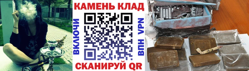 сколько стоит  Бокситогорск  ГАШ убойный 