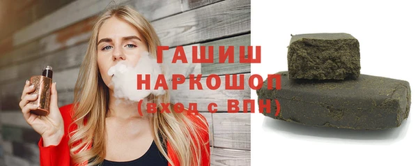 экстази Алексеевка