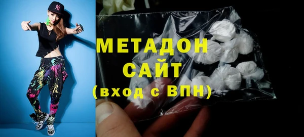 экстази Алексеевка