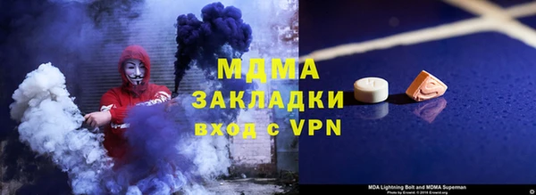 амф Алексин