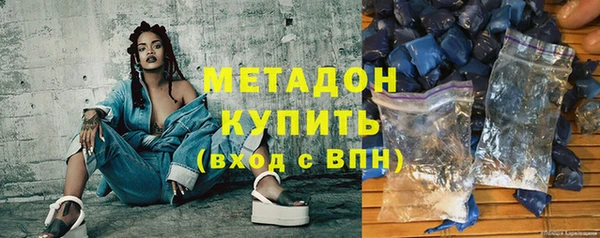 амф Алексин