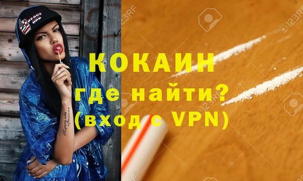 экстази Алексеевка