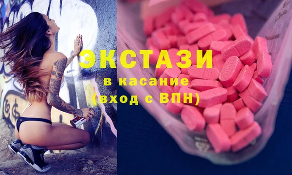 apvp Аркадак