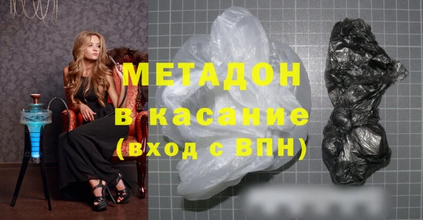 амф Алексин