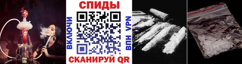 Метамфетамин Methamphetamine  Бокситогорск 