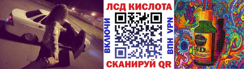 Марки N-bome 1,8мг Бокситогорск