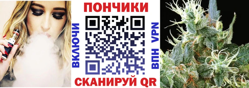 МАРИХУАНА индика KRAKEN Бокситогорск цены наркотик